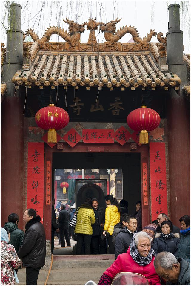 获嘉县陈庄丨香山寺一