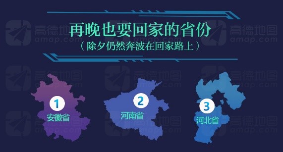 流动人口最多_南宁市人大常委会调研组到西乡塘区开展传染病防治专项工作调(3)