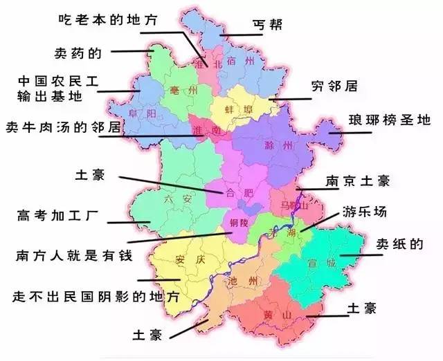 滁州2021年GDP_滁州2021春节图片(3)