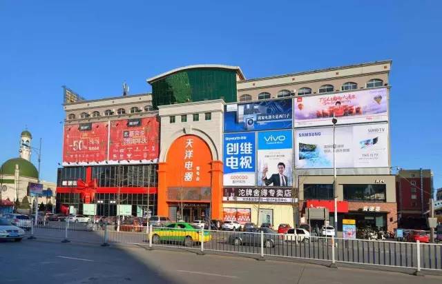 天洋电器壹号店的美的空调专柜接受现场报名,可获赠价值100元的美的