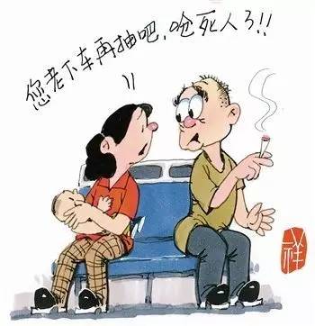 这些行为不仅影响乘车环境,吃东西,大声说电话等不文明