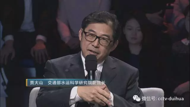 方彦董事长_董事长办公室图片(2)