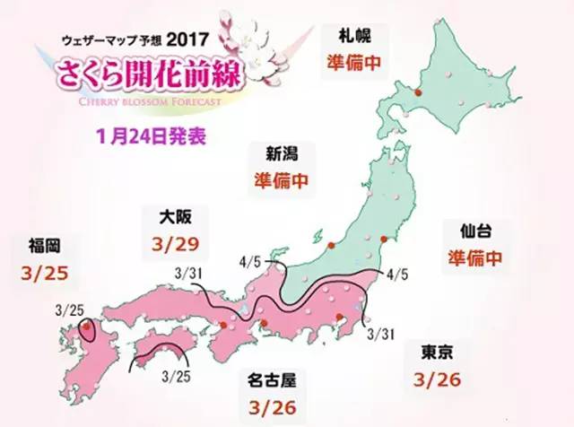 福冈市gdp_2019福冈市旅游攻略,福冈市自由行攻略,马蜂窝福冈市出游攻略游记 马蜂窝