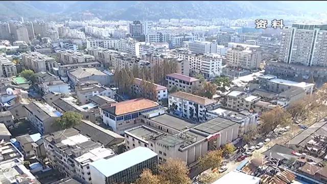 保定市城中村改造人口认定_保定市城中村规划图(3)