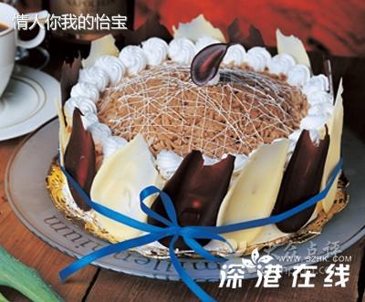 深圳手工蛋糕排行榜，好吃！生日必点！