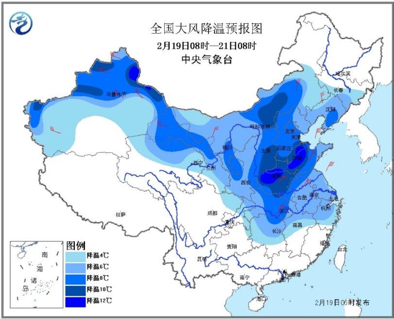 人口七千万的省份_中国最需要资助的2个省,1亿7千万人嗷嗷待哺(3)