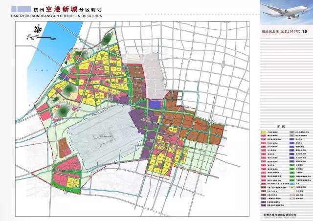 目前的杭州空港经济区分区规划(总面积68