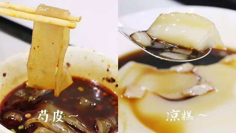 复古的90年代,我们最爱的还是这些"地下"美食!