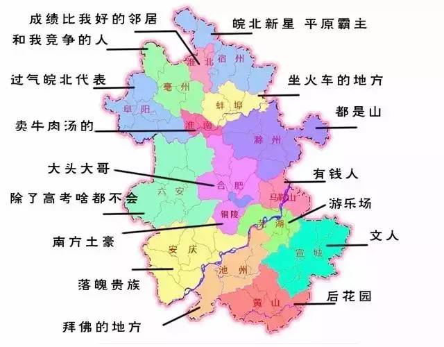 2020乐平市乡镇GDP_万象城 一哥 地位不保 是谁那么大口气(2)