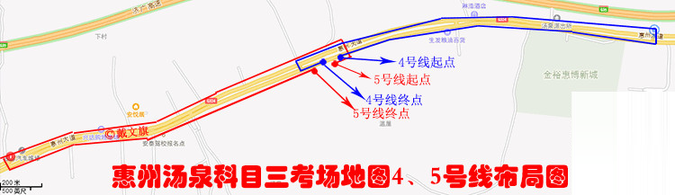 惠州汤泉科目3电子路考4号线/5号线考试项目路线图