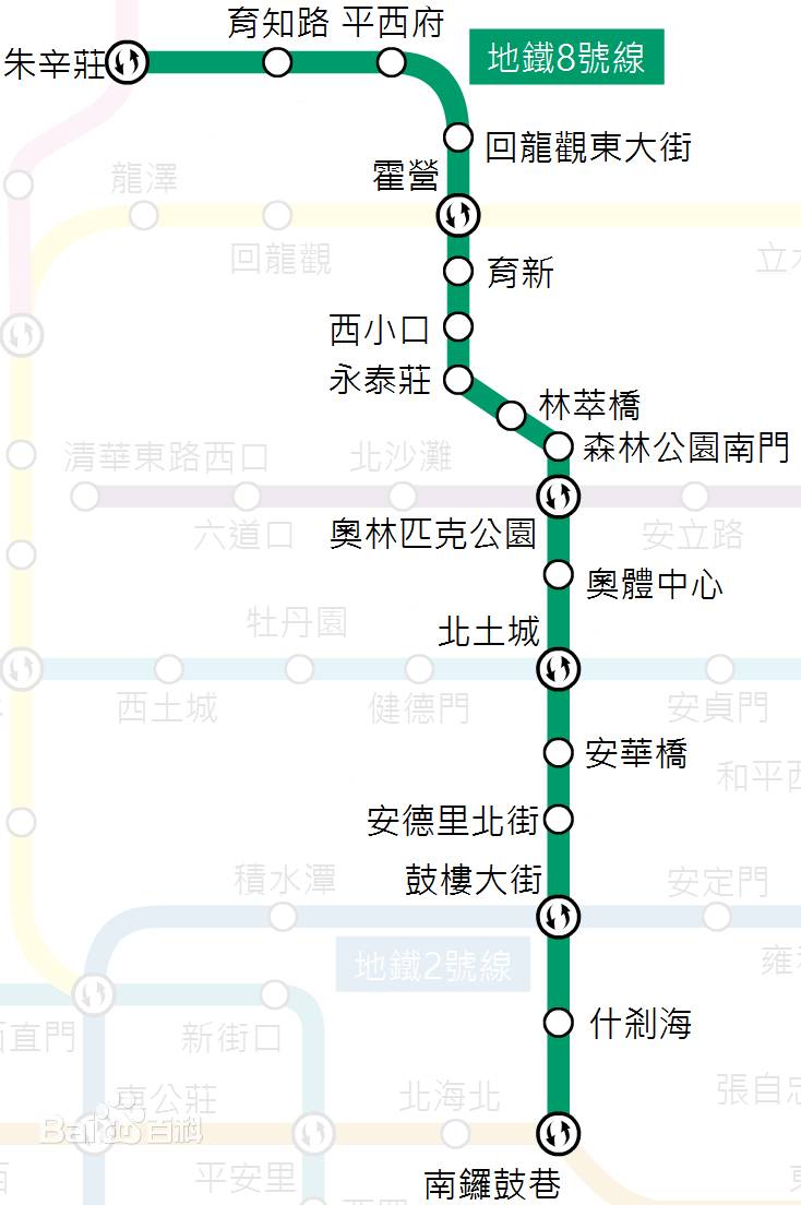2017北京地铁最新首末班车时间表!如厕指南!(旧的已过时!