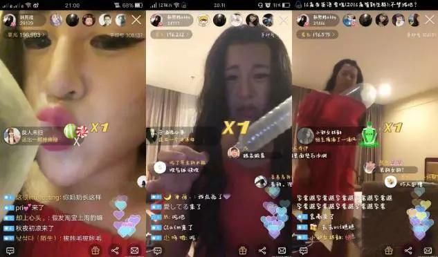 定边网红郑燕个人简历 定边东广场上的劲爆广场舞,全是美女!