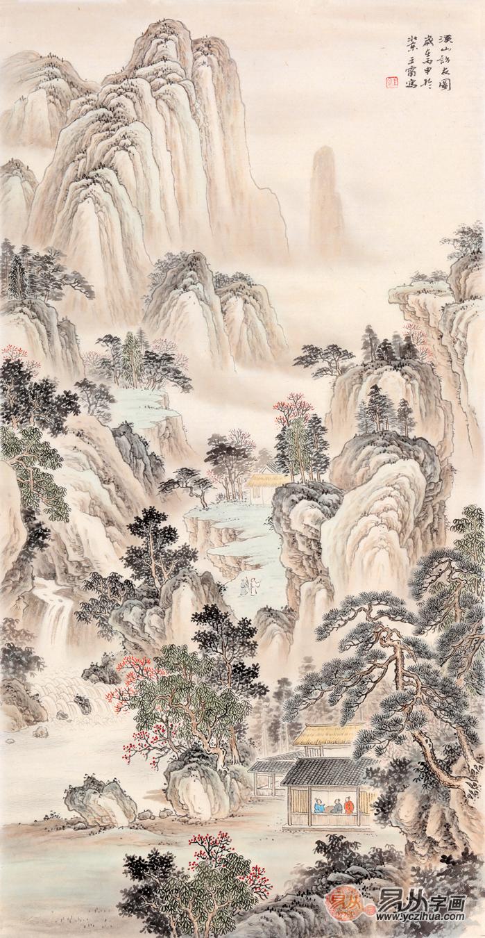 大美无言 妙道自然--中国当代名家竖幅国画山水