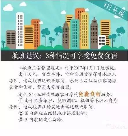 渭南人口有多少人口_韩城常住人口383097人 渭南市第七次全国人口普查公报(2)