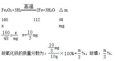 什么不接的成语填颜色_成语故事图片