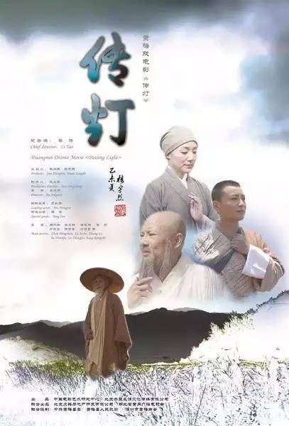 影讯| 中国电影资料馆艺术影院2月21日