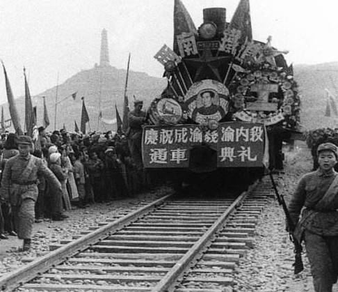 被遗忘的新中国第一条铁路的起始站--重庆南站-搜狐