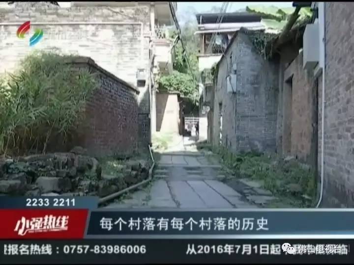 东湖前赵村人口普查_长乐区鹤上镇环东湖村