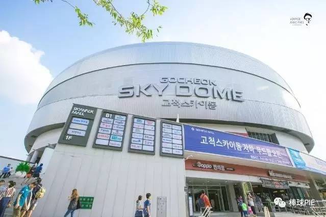 首尔高尺天空巨蛋全新面貌 将迎WBC经典赛开