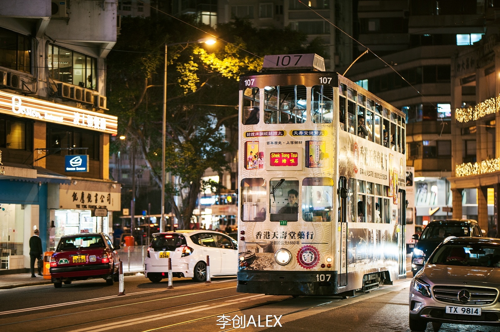 ( 1)叮叮车线路 六条主要路线分别为: 筲箕湾-上环(西港城) 筲箕湾