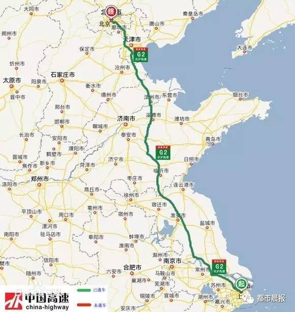 不再堵车无需绕行直达苏南京沪高速公路江苏段传来好消息