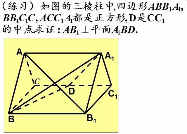 初中数学教案下载_初中数学一次函数教案_初中数学八年级下册 教案表格模板