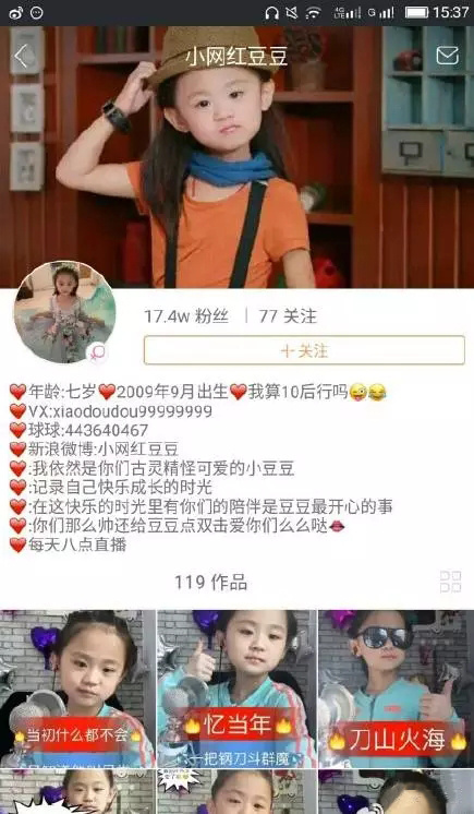 定边网红郑燕个人简历 定边东广场上的劲爆广场舞,全是美女!