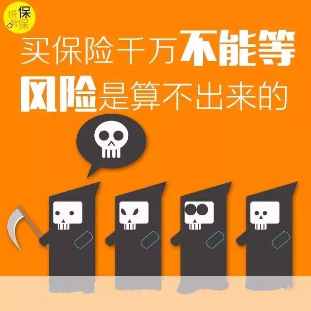 历年人口死亡_历年人口出生数量图