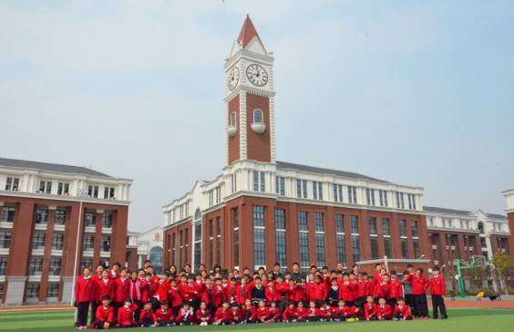 枫叶欢迎你 ——义乌枫叶国际学校初小学2016-2017第二学期开学典礼