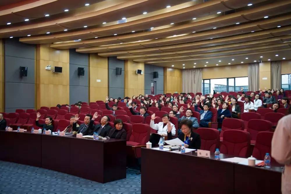 周浦医院召开第七届职工代表大会第六次会议