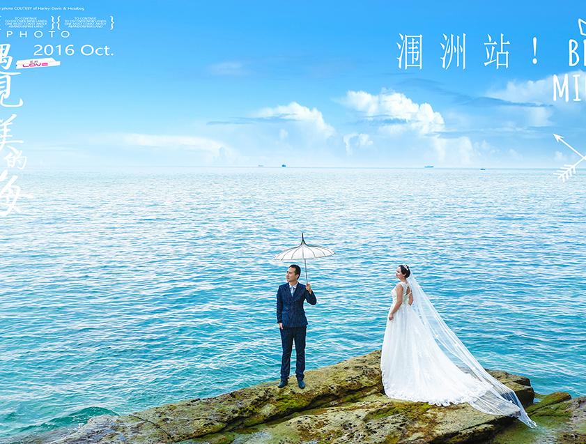 上海最有名的婚纱摄影_最有名的婚纱摄影照片(2)