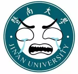 萌翻！大学校徽进入表情包界，然后……