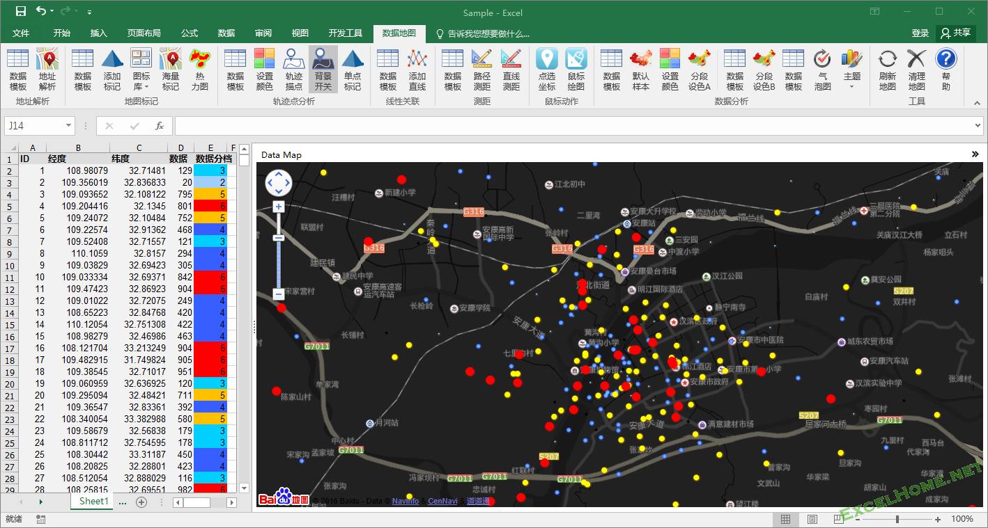 DATA MAP:地图数据及可视化神器级EXCEL工