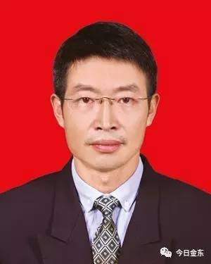 金东区人民政府区长副区长简介