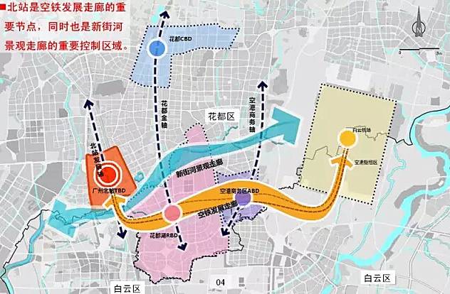 【点赞】广州北站今年开建,将比南站更大!有37条普铁高铁城轨交汇!图片