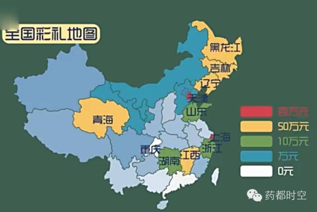 万州区人口_外地人眼中的重庆 VS 重庆人眼中的重庆 我不服(2)