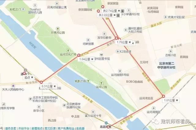 京贸国际城距6号线地铁站北运河西站较远,约为2.7公里.