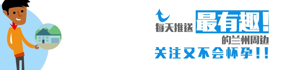 甘肃各县人口排名2020_甘肃2010-2020年人口变化:10市州人口减少,兰州、临夏大增