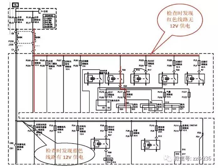 rim供电电路图