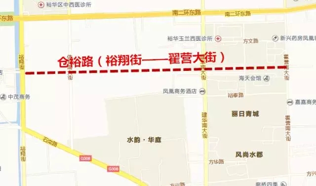 仓丰路(翟营大街-东二环南延)以及仓盛路(107国道-建设大街) 石家庄还