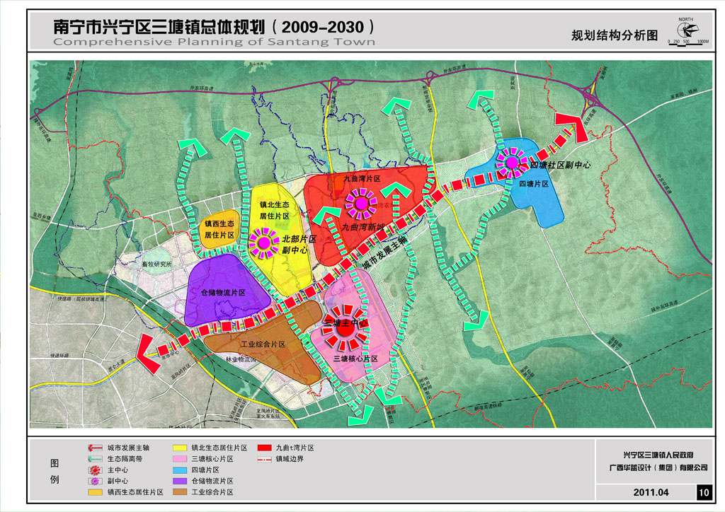 南宁三塘标准厂房/仓库/土地出租出售信息