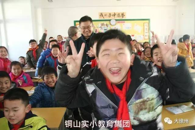搜狐公众平台 - 徐州教育网推荐:铜山区教育局