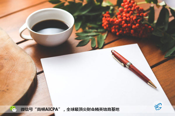 AICPA在中国企业有用吗?