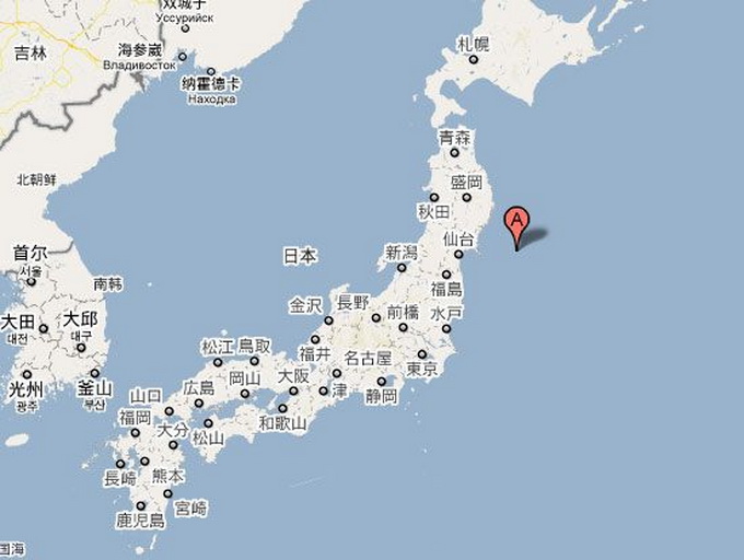 日本再次地震 日本千叶县东部海域发生地震死