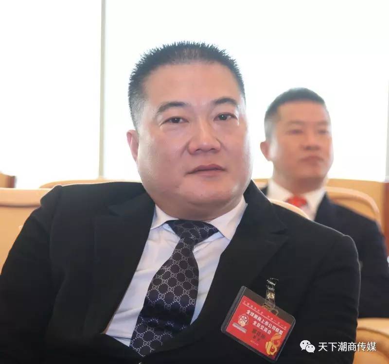 能源科技股份有限公司董事长陈乐伍,骅威文化股份有限公司总裁郭祥彬