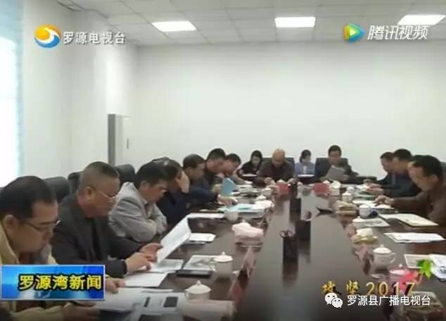 罗源霍口人口赔偿情况_罗源霍口水库开展工程建设征地补偿及移民安置实施方