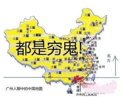 广州市的人口_广州房价背后的人口秘密