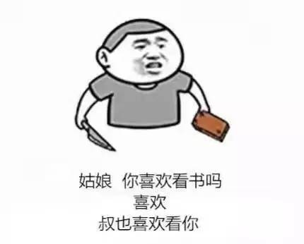 死鬼,今天怎么这么有情调了?