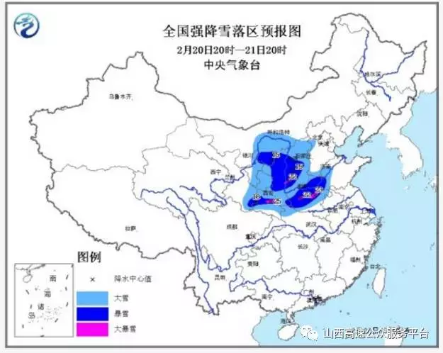 太原市人口_2017山西太原人口大数据分析 常住人口增加3.53万 出生人口小幅减少(3)