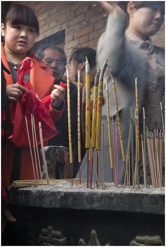 获嘉县陈庄丨香山寺三